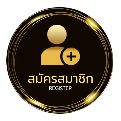 สมัครสมาชิก ตารางบอลและผลบอลวันนี้ ง่ายสุด ๆ